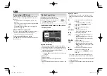 Preview for 14 page of Kenwood KW-V130BT Instruction Manual