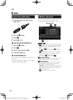 Предварительный просмотр 16 страницы Kenwood KW-V660BT Quick Start Manual