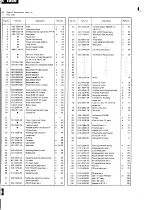 Preview for 11 page of Kenwood KX-1030 Service Manual