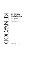 Preview for 1 page of Kenwood KX-W6070 Instruction Manual