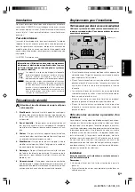 Предварительный просмотр 5 страницы Kenwood LS-9070ES Instruction Manual