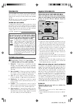 Предварительный просмотр 17 страницы Kenwood LS-9070ES Instruction Manual