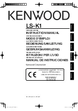 Kenwood LS-K1 Instruction Manual предпросмотр