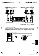 Предварительный просмотр 25 страницы Kenwood LS-X70 Instruction Manual