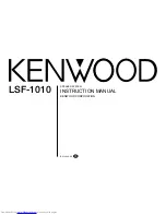 Preview for 1 page of Kenwood LSF-1010 Instruction Manual