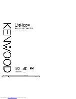 Preview for 1 page of Kenwood LVD-820R Instruction Manual