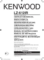 Preview for 1 page of Kenwood LZ-612IR Instruction Manual