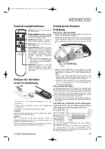 Предварительный просмотр 17 страницы Kenwood LZH-70W - LCD Monitor - External Instruction Manual