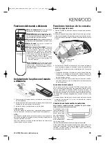 Предварительный просмотр 35 страницы Kenwood LZH-70W - LCD Monitor - External Instruction Manual