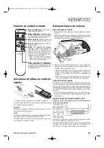 Предварительный просмотр 41 страницы Kenwood LZH-70W - LCD Monitor - External Instruction Manual