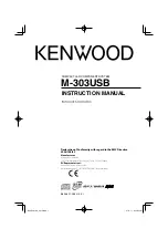 Предварительный просмотр 1 страницы Kenwood M-303USB Instruction Manual