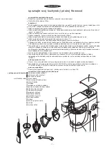 Preview for 162 page of Kenwood MAJOR PRO KMP771 Instructions Manual