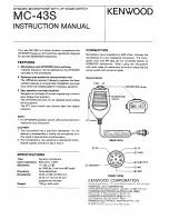 Kenwood MC-43S Instruction Manual preview