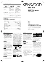 Предварительный просмотр 1 страницы Kenwood MONO POWER AMPLIFIER KAC-819 Instruction Manual