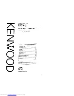 Kenwood MS-5 Instruction Manual preview