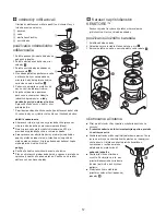 Preview for 59 page of Kenwood Multi Pro FP730 Series Manual