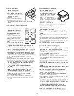 Preview for 54 page of Kenwood Multi Pro FP950 series Instruction Manual