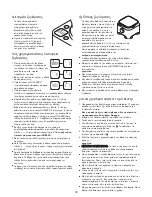 Preview for 71 page of Kenwood Multi Pro FP950 series Instruction Manual