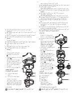 Preview for 97 page of Kenwood Multi Pro FP950 series Instruction Manual