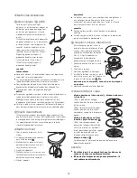 Предварительный просмотр 24 страницы Kenwood multipro FP720 series Instructions Manual