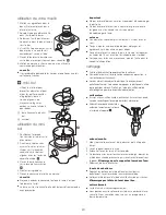 Предварительный просмотр 26 страницы Kenwood multipro FP720 series Instructions Manual