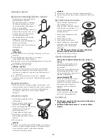 Preview for 71 page of Kenwood multipro FP720 series Instructions Manual