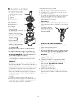 Предварительный просмотр 45 страницы Kenwood MultiPro FP734 Instructions Manual