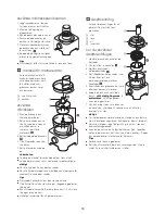 Предварительный просмотр 61 страницы Kenwood MultiPro FP734 Instructions Manual