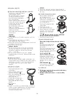 Предварительный просмотр 75 страницы Kenwood MultiPro FP734 Instructions Manual