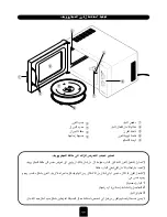 Preview for 34 page of Kenwood MW430M User Manual