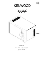 Preview for 37 page of Kenwood MW430M User Manual