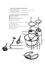 Предварительный просмотр 54 страницы Kenwood MX260 Series Instructions Manual