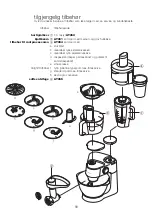 Preview for 82 page of Kenwood MX260 Series Instructions Manual