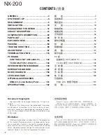 Preview for 2 page of Kenwood NEXEDGE NX-200 Service Manual