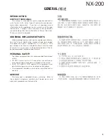 Preview for 3 page of Kenwood NEXEDGE NX-200 Service Manual