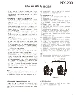 Preview for 9 page of Kenwood NEXEDGE NX-200 Service Manual