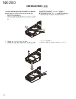 Preview for 10 page of Kenwood NEXEDGE NX-200 Service Manual