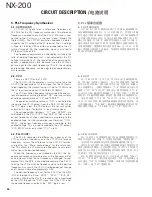 Preview for 36 page of Kenwood NEXEDGE NX-200 Service Manual