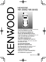 Kenwood Nexedge NX-200G Quick Reference Manual preview