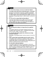 Preview for 12 page of Kenwood Nexedge NX-200G Quick Reference Manual