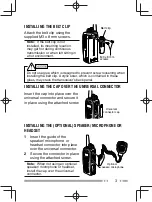 Preview for 15 page of Kenwood Nexedge NX-200G Quick Reference Manual