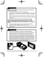 Предварительный просмотр 23 страницы Kenwood Nexedge NX-200G Quick Reference Manual