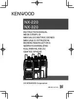 Kenwood NEXEDGE NX-220 Instruction Manual предпросмотр