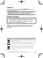 Preview for 5 page of Kenwood NEXEDGE NX-220 Instruction Manual