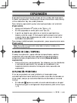 Preview for 101 page of Kenwood NEXEDGE NX-220 Instruction Manual