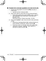 Preview for 108 page of Kenwood NEXEDGE NX-220 Instruction Manual