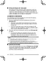 Preview for 110 page of Kenwood NEXEDGE NX-220 Instruction Manual