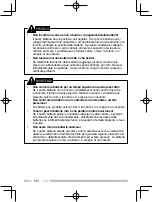 Preview for 124 page of Kenwood NEXEDGE NX-220 Instruction Manual