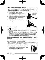 Preview for 128 page of Kenwood NEXEDGE NX-220 Instruction Manual