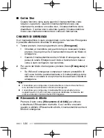 Preview for 148 page of Kenwood NEXEDGE NX-220 Instruction Manual